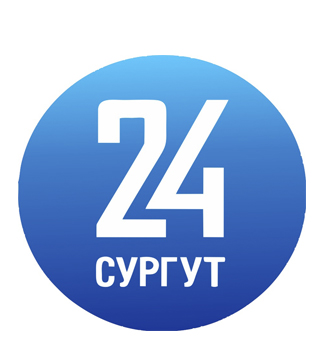 Сургут 24